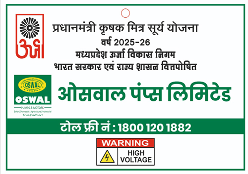 metal nameplate printing